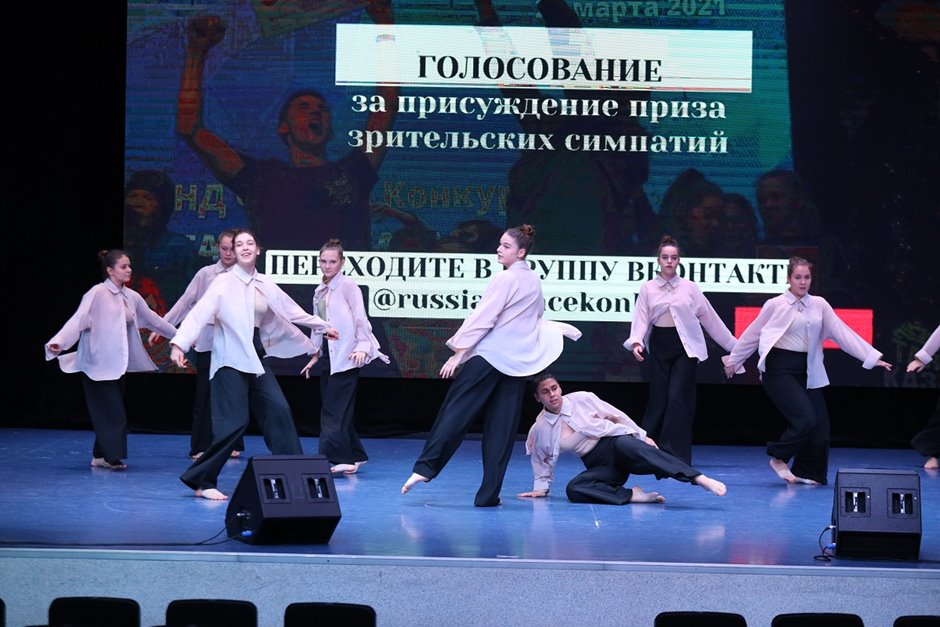 Танцуй Россия- (84)